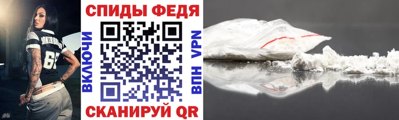 продажа наркотиков  Инза  АМФ 97% 