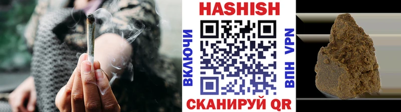 ГАШ AMNESIA HAZE  Инза 