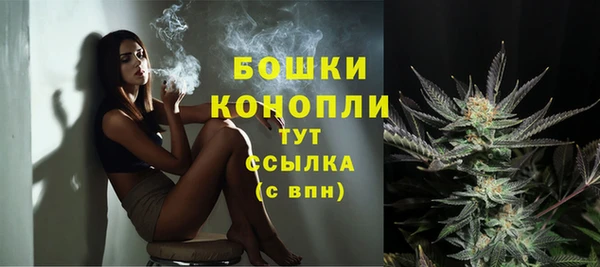 гашишное масло Гусев