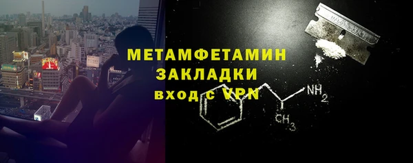 гашишное масло Гусев