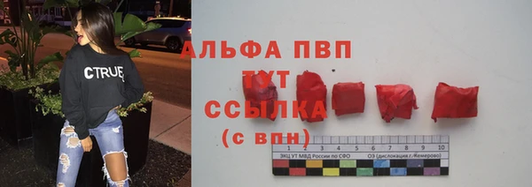 гашишное масло Гусев