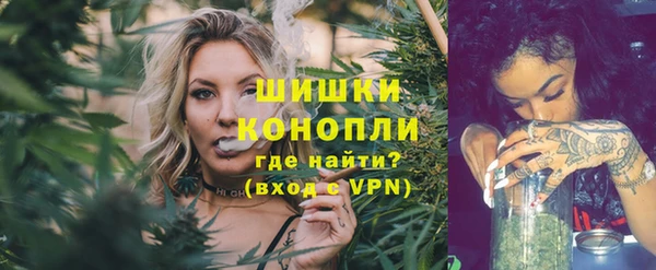 гашишное масло Гусев