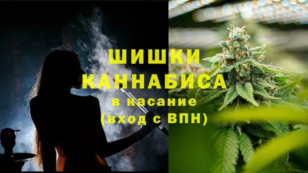 гашишное масло Гусев