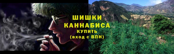 mdma Гусь-Хрустальный