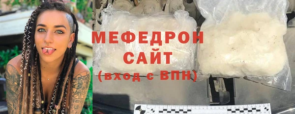 гашишное масло Гусев