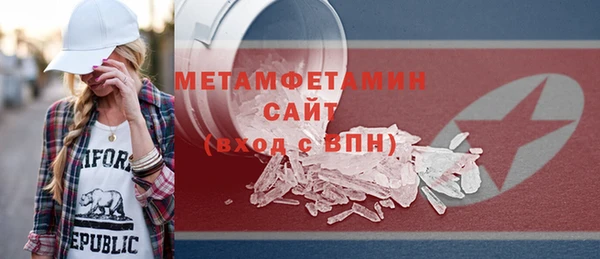 гашишное масло Гусев