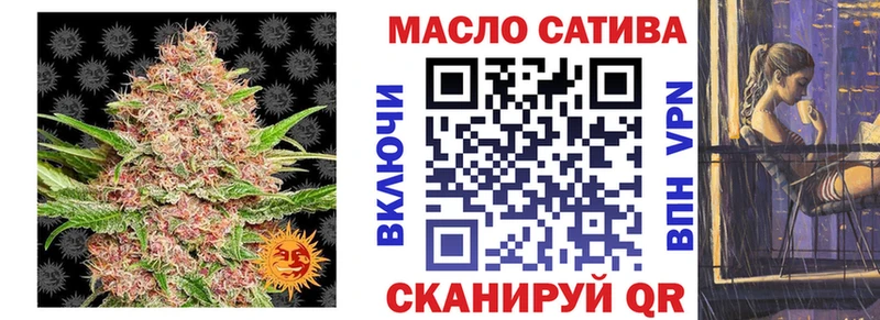 купить закладку  Инза  мега зеркало  ТГК вейп 